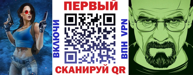 продажа наркотиков  Елабуга  площадка клад  АМФЕТАМИН VHQ  mega зеркало 