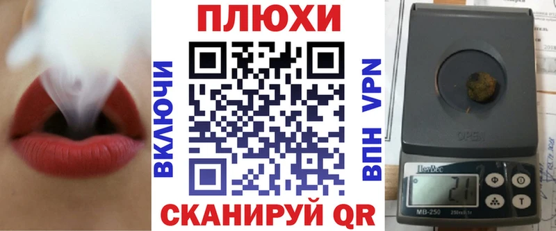 ГАШ VHQ  Елабуга 