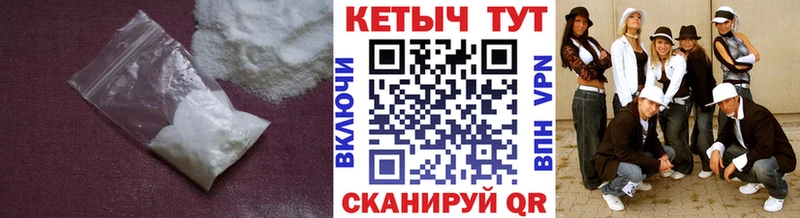 КЕТАМИН ketamine  mega сайт  Елабуга 