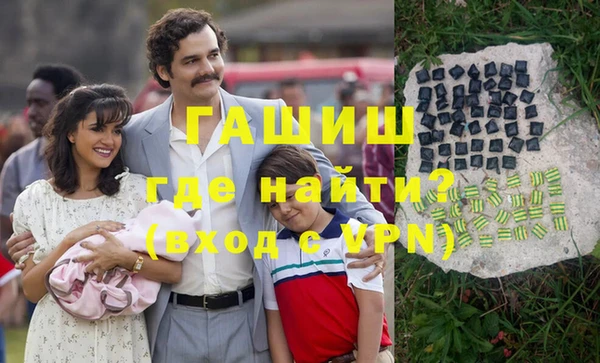 МДПВ Арсеньев