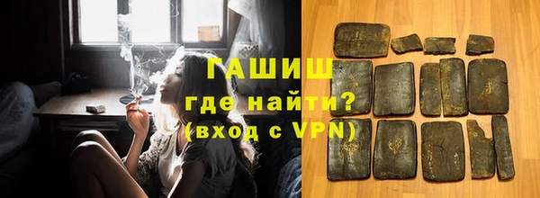 кокаин перу Армянск