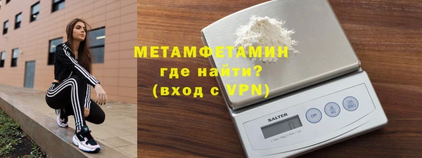 кокаин перу Армянск