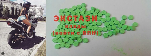 2c-b Аркадак