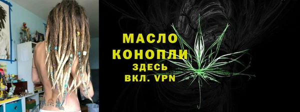 МДПВ Арсеньев