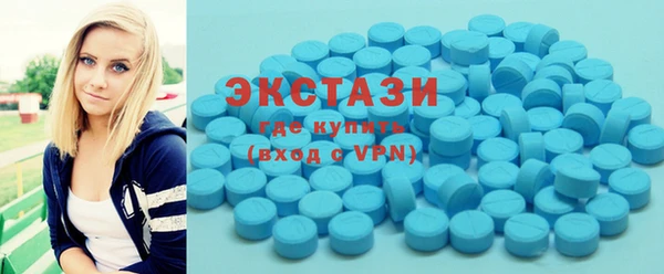 2c-b Аркадак