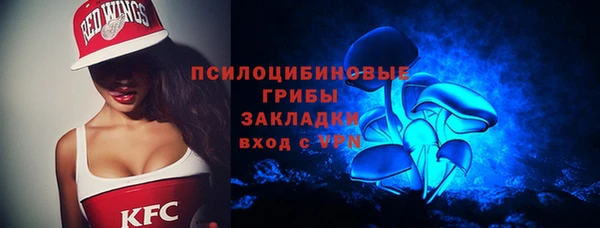 кокаин перу Армянск