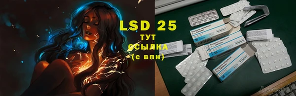 2c-b Аркадак