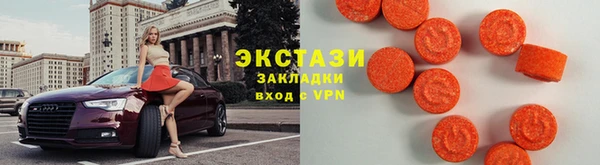 МДПВ Арсеньев