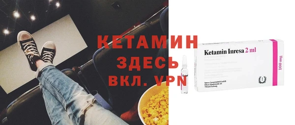 дмт Баксан
