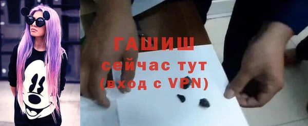МДПВ Арсеньев