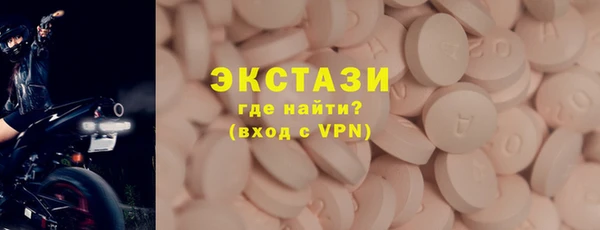 2c-b Аркадак