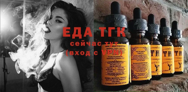 МДПВ Арсеньев