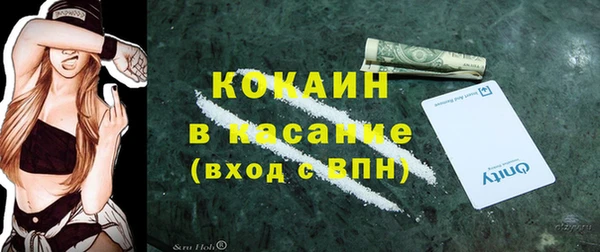 СК Белая Калитва