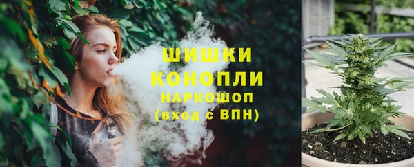 кокаин перу Армянск