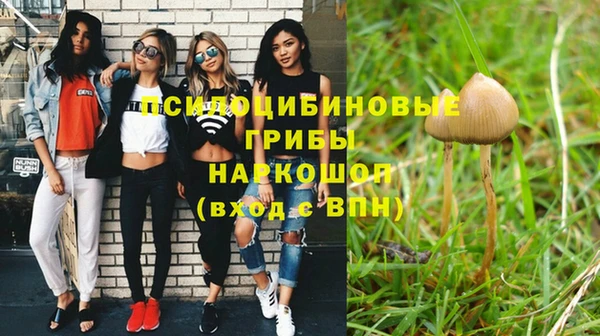 кокаин перу Армянск