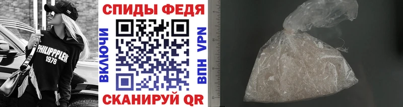 цены   Елабуга  Первитин витя 