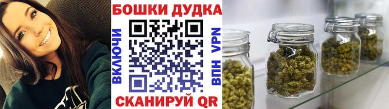 МАРИХУАНА VHQ  Елабуга 